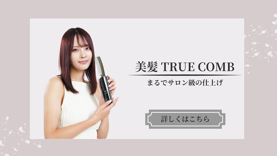 最終価格☆新品 KALOS BEAUTY TECHNOLOG KAZE Amazon | 【速乾&潤う美髪】 カロスビューティーテクノロジー