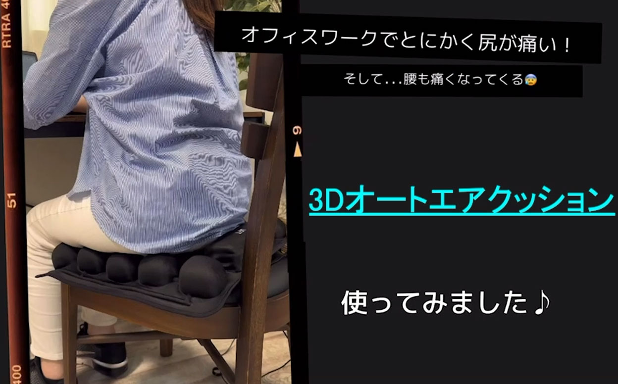 ユージオ A賞 ダイカットクッション スタジオジブリ ジブリグッズ 千と千尋の神隠し ダイカット