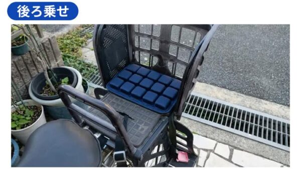 【NEW】キッズAirクッション